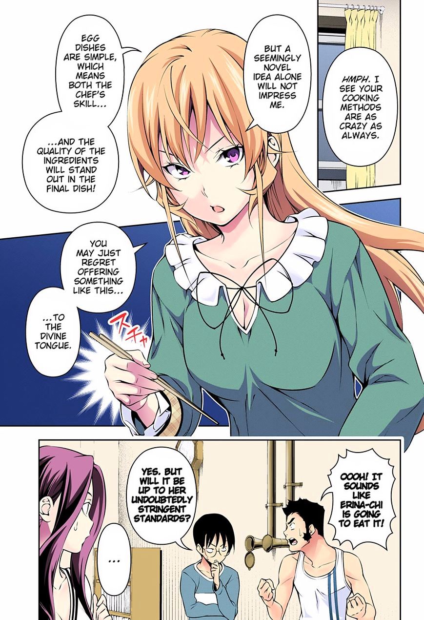 Shokugeki No Soma - Chapter 170.1 : Full Color