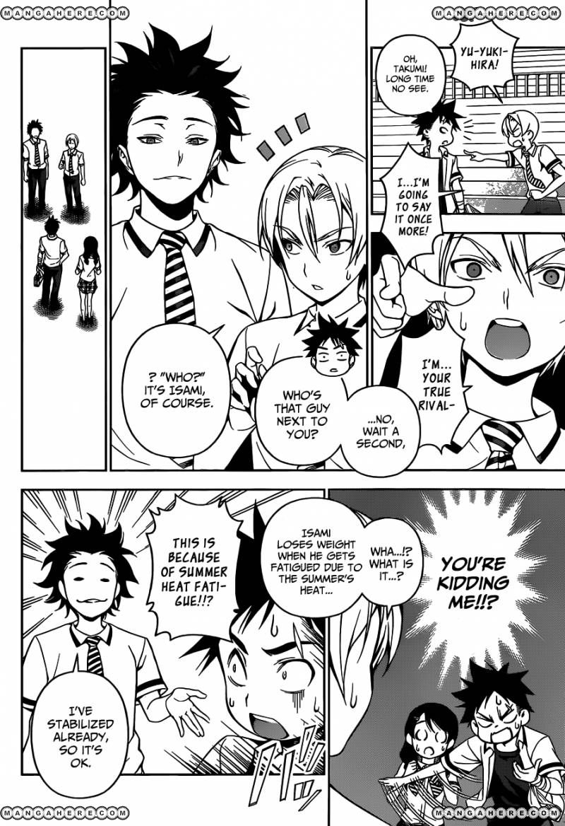 Shokugeki No Soma - Chapter 47 : Battle Memories