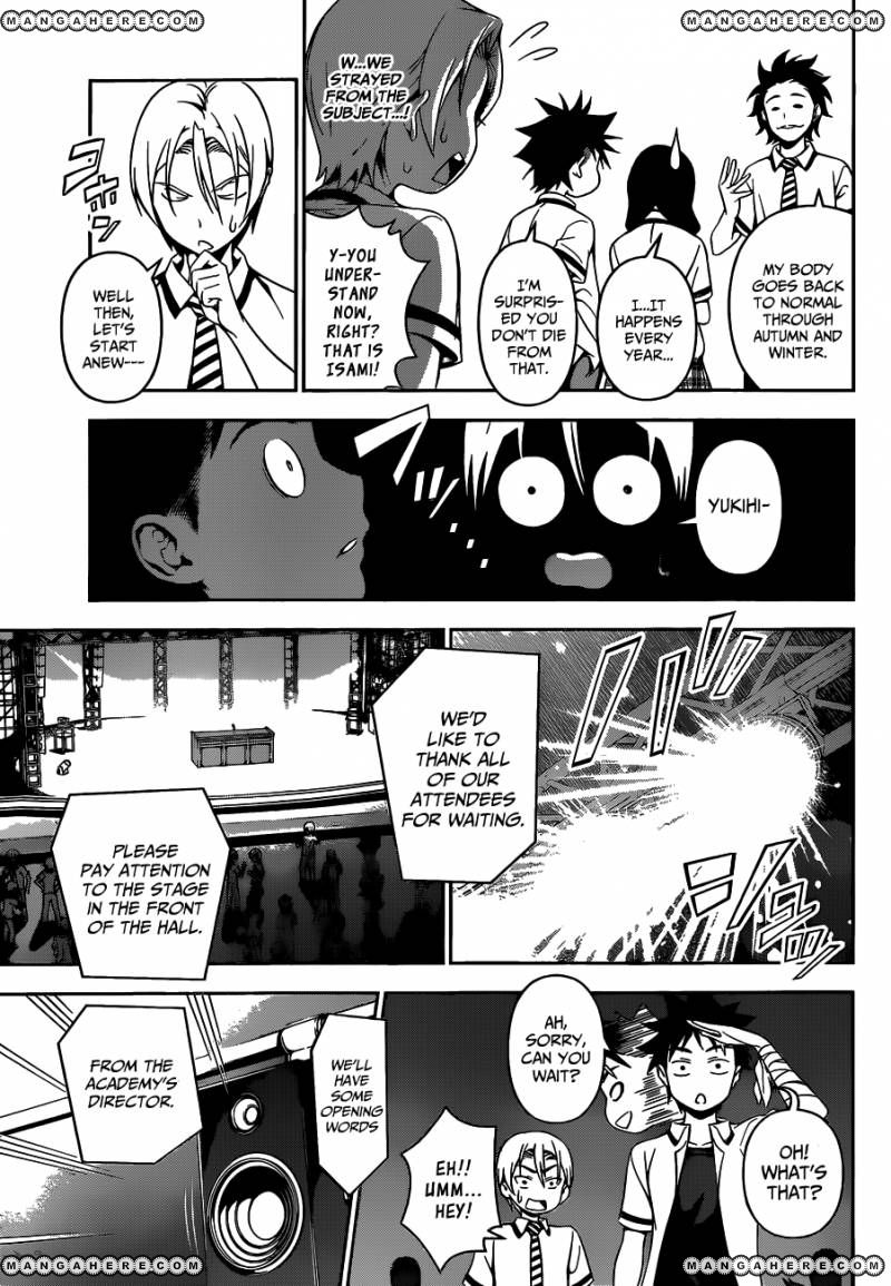 Shokugeki No Soma - Chapter 47 : Battle Memories