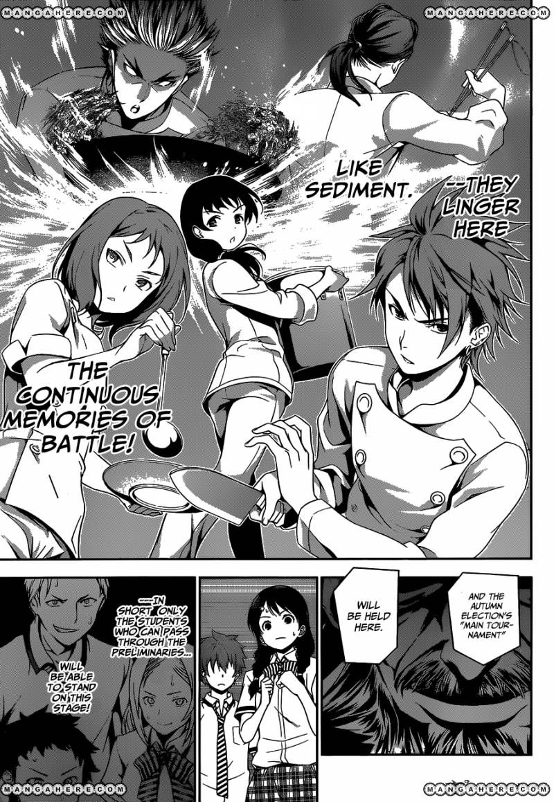 Shokugeki No Soma - Chapter 47 : Battle Memories