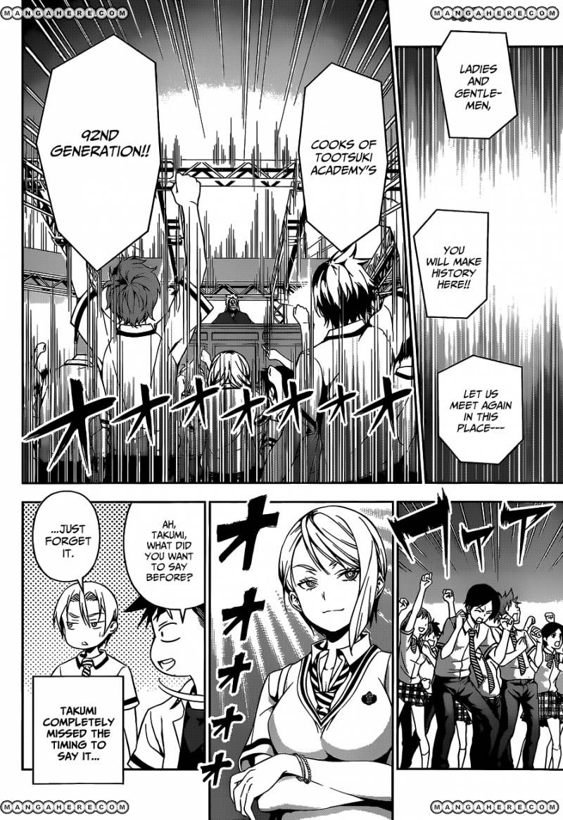 Shokugeki No Soma - Chapter 47 : Battle Memories