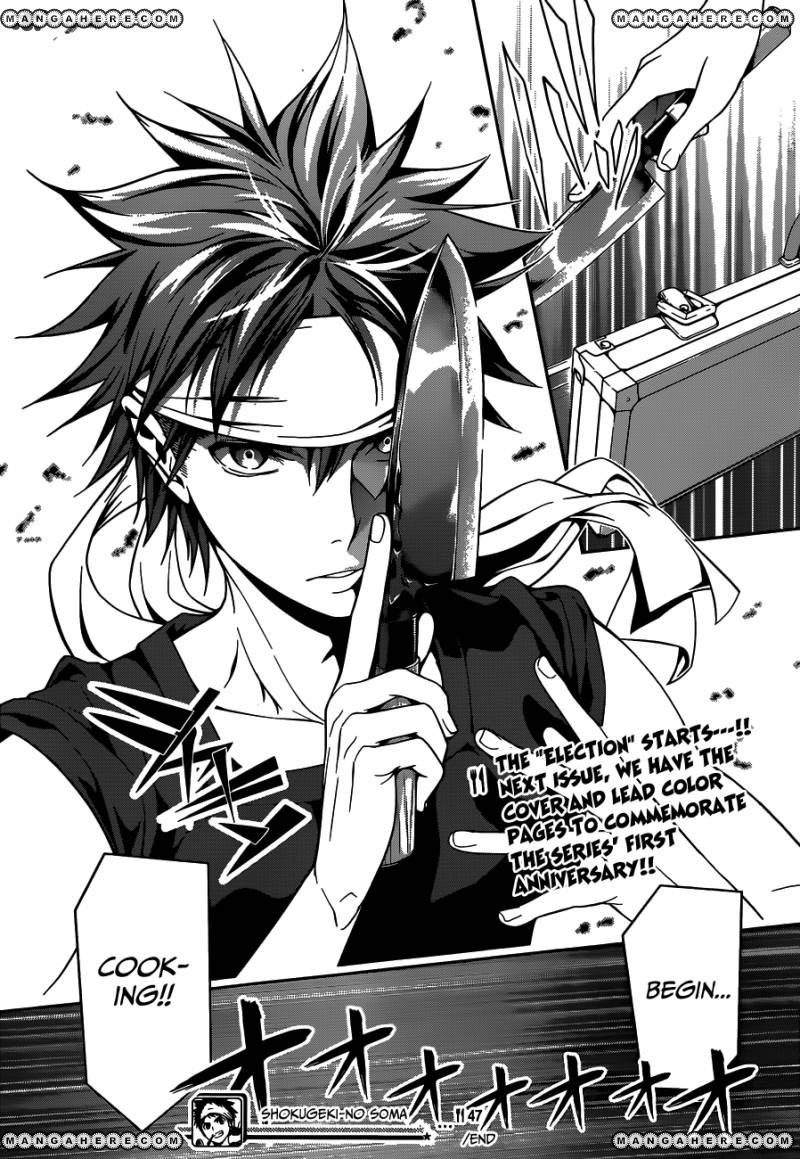 Shokugeki No Soma - Chapter 47 : Battle Memories