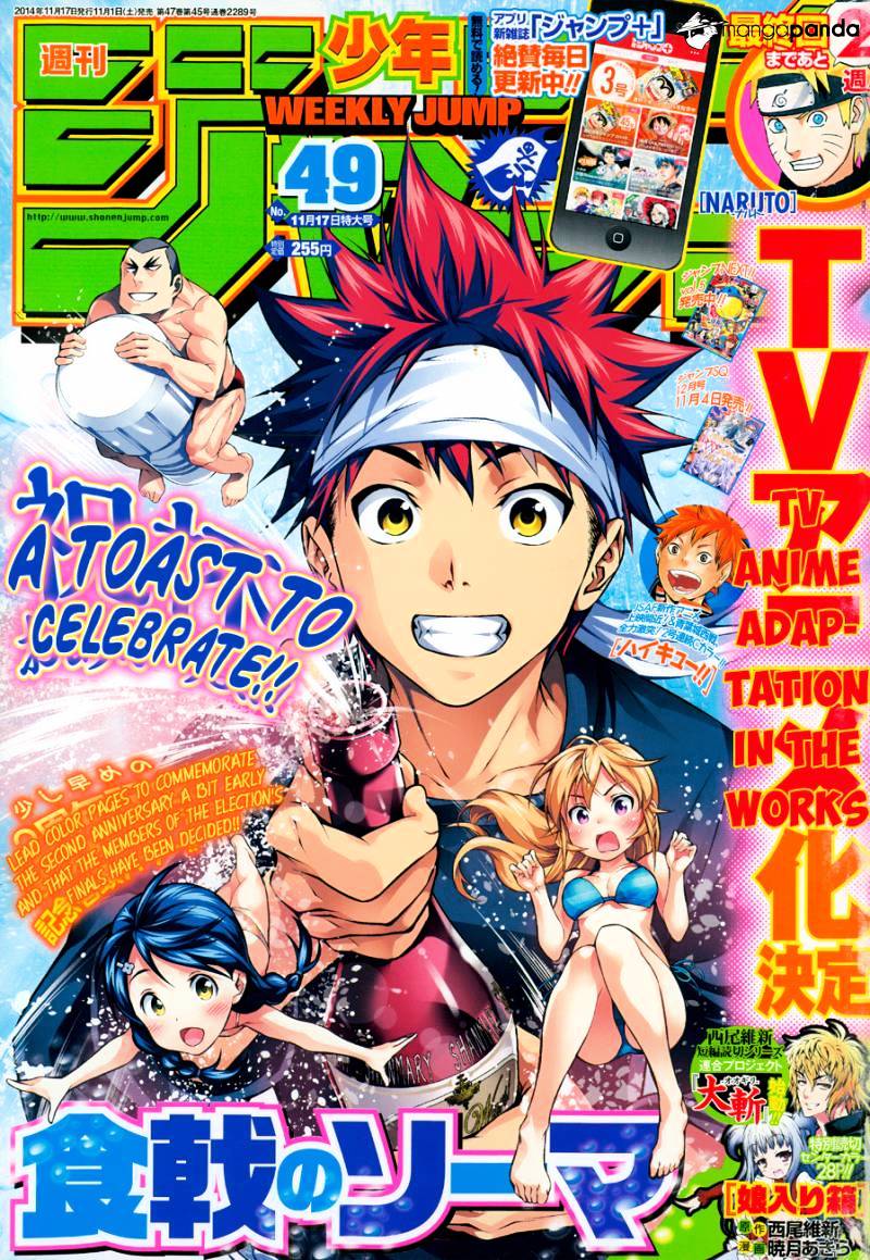 Shokugeki No Soma - Chapter 93