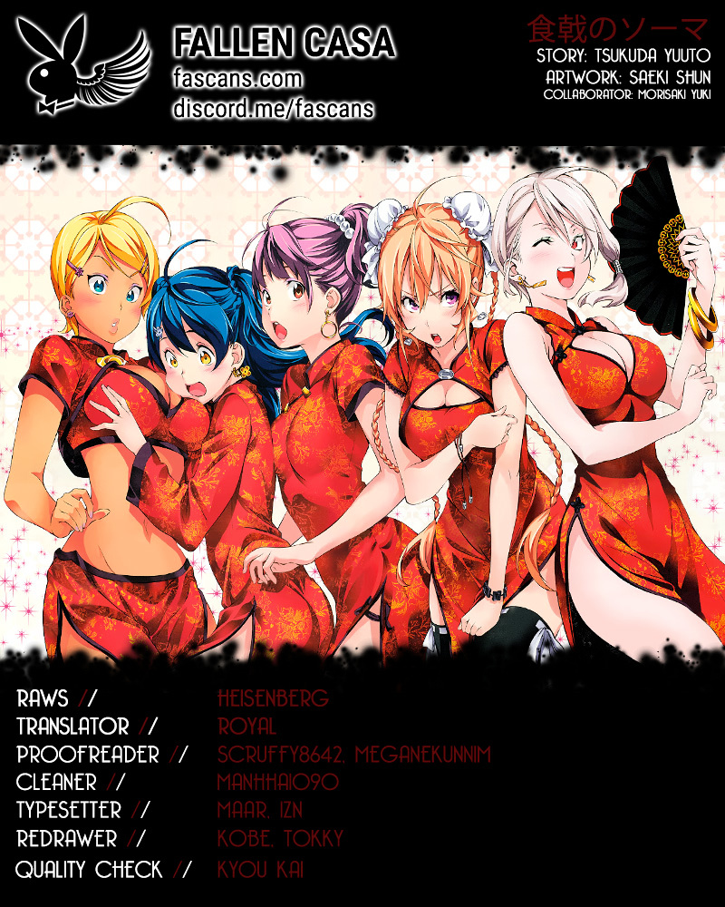 Shokugeki No Soma - Chapter 218 : 2Nd Bout