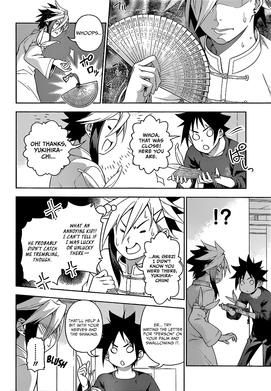 Shokugeki No Soma - Chapter 218 : 2Nd Bout