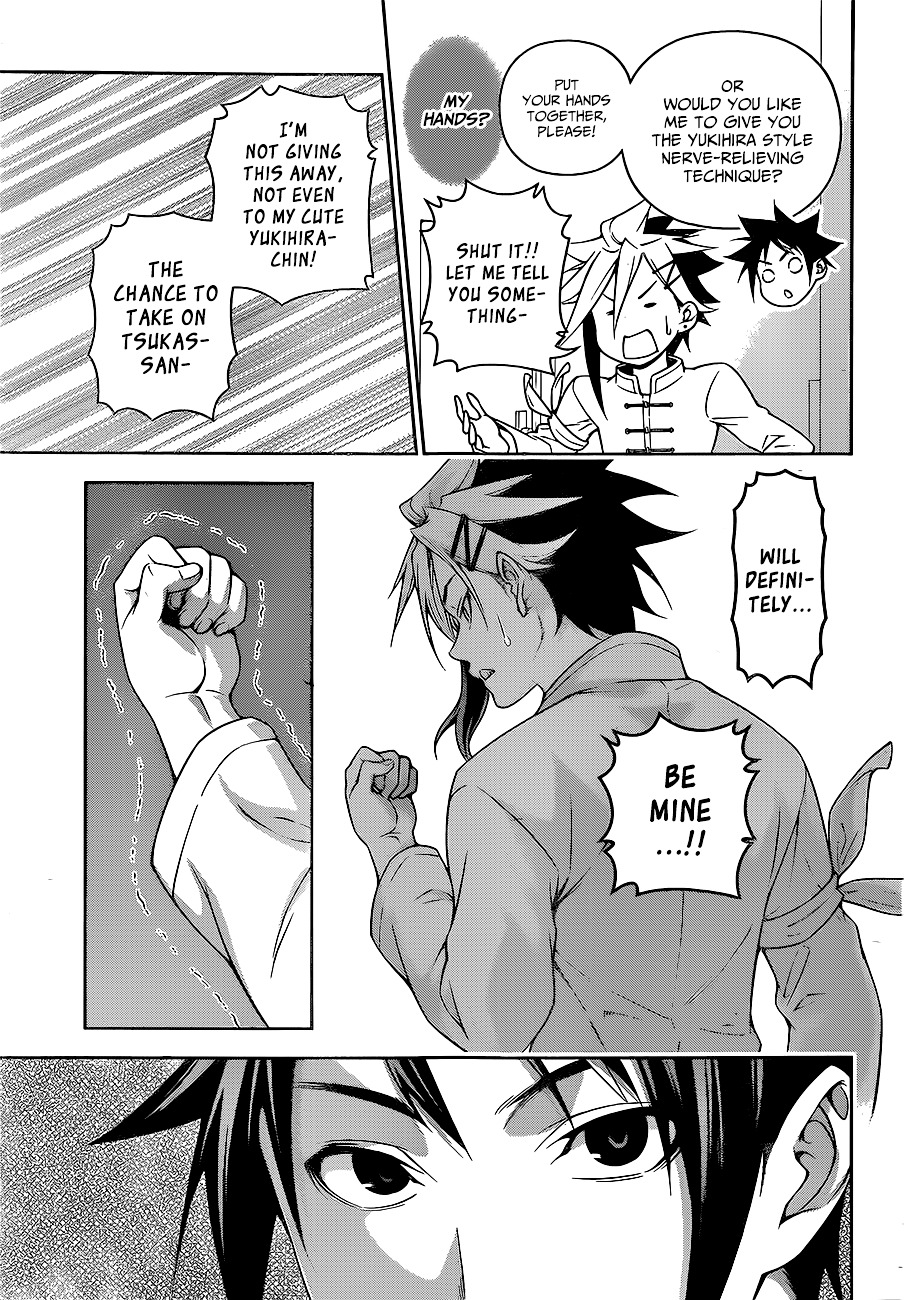 Shokugeki No Soma - Chapter 218 : 2Nd Bout