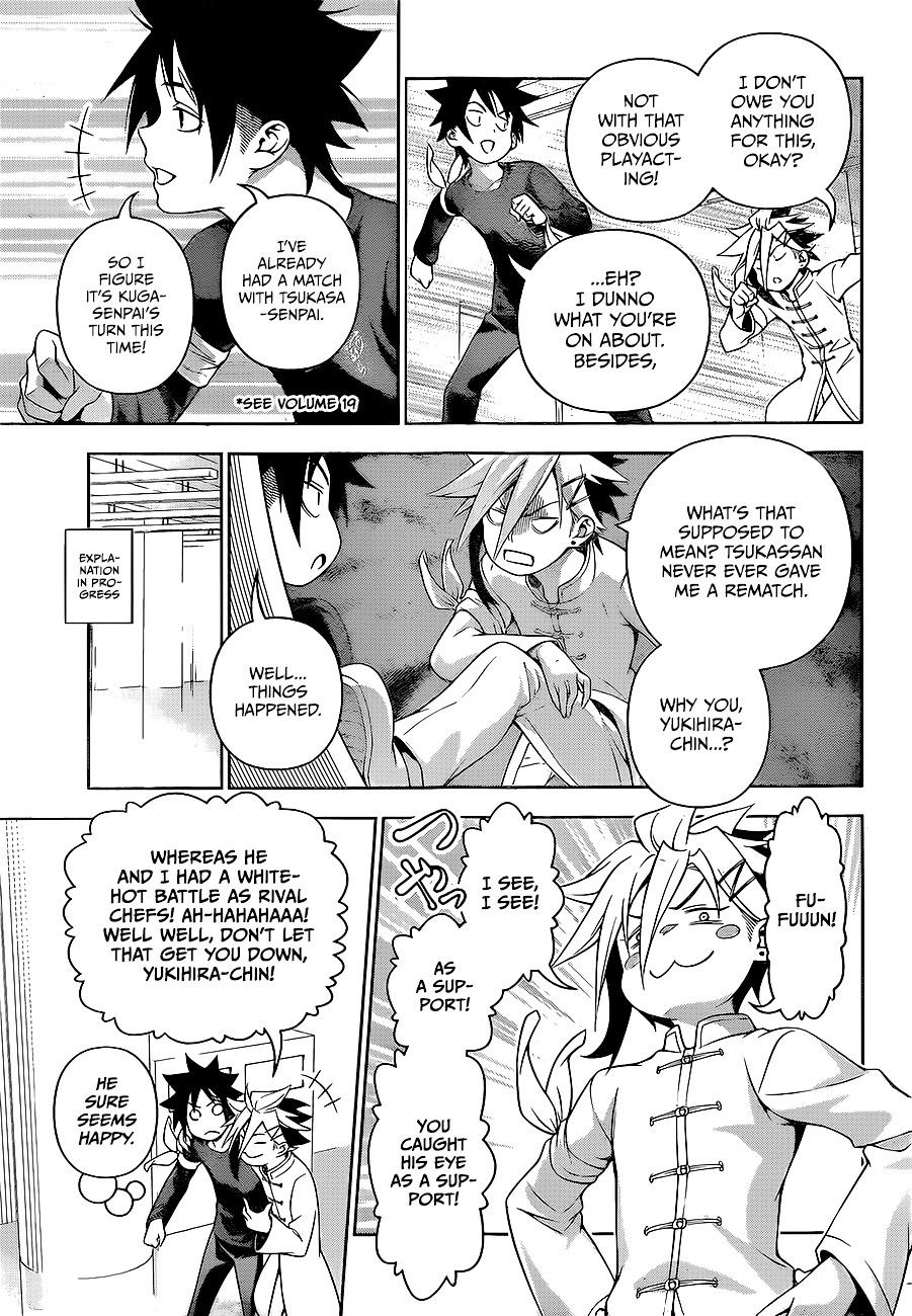 Shokugeki No Soma - Chapter 218 : 2Nd Bout