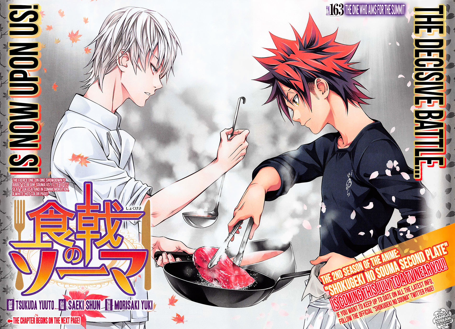 Shokugeki No Soma - Chapter 163