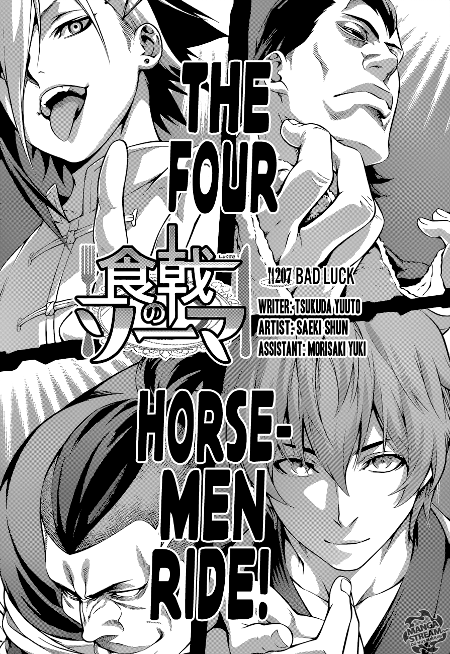 Shokugeki No Soma - Chapter 207