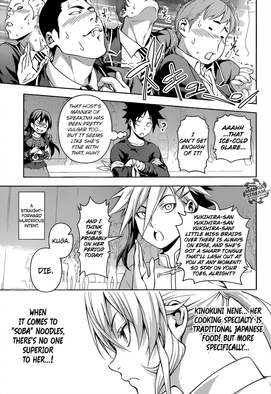 Shokugeki No Soma - Chapter 207