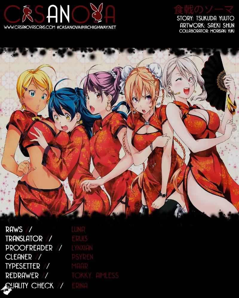 Shokugeki No Soma - Chapter 133