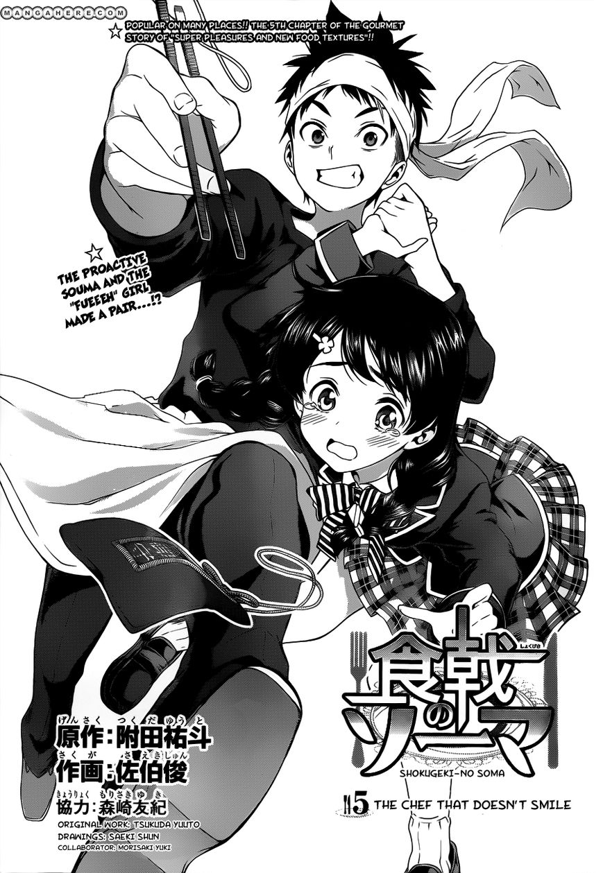 Shokugeki No Soma - Chapter 5 : The Chef That Doesn T Smile