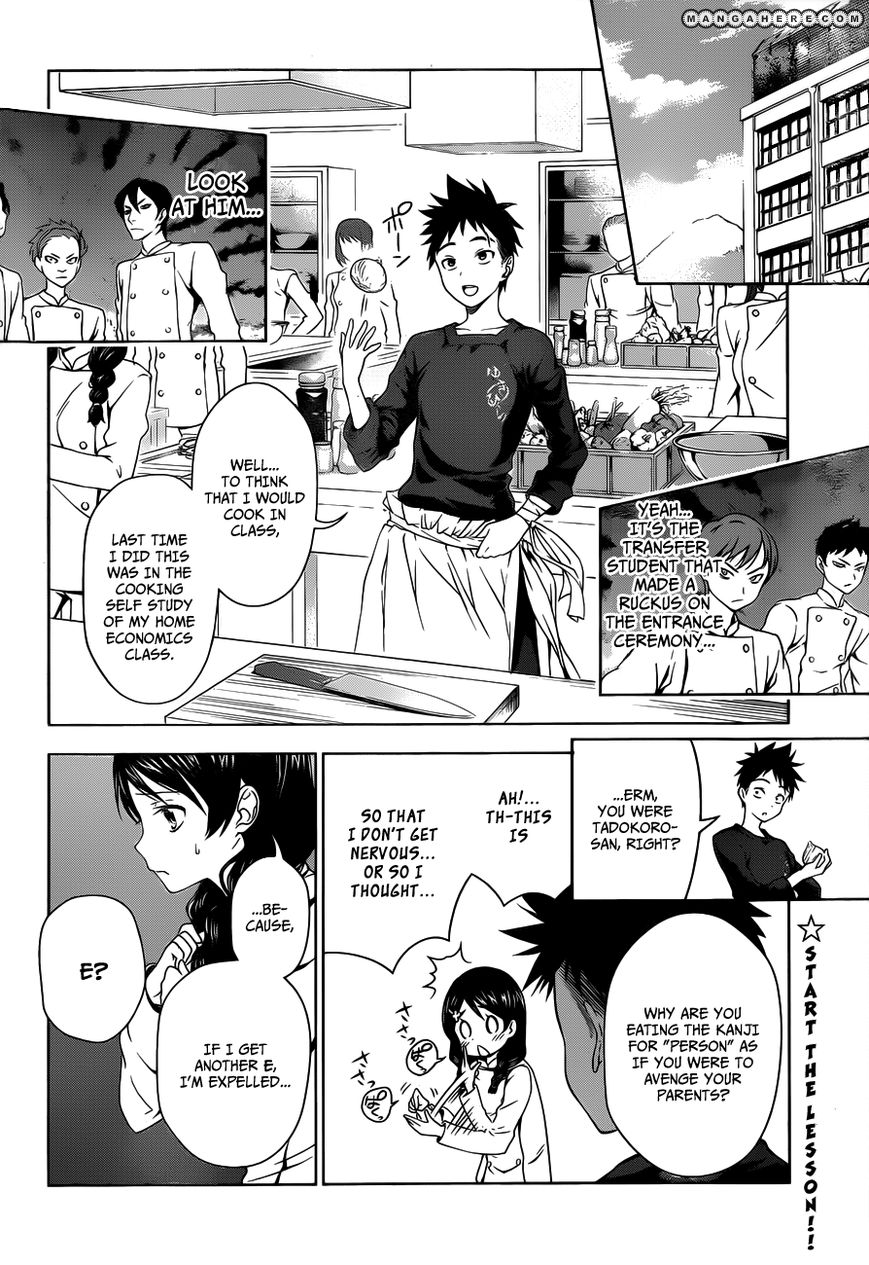 Shokugeki No Soma - Chapter 5 : The Chef That Doesn T Smile