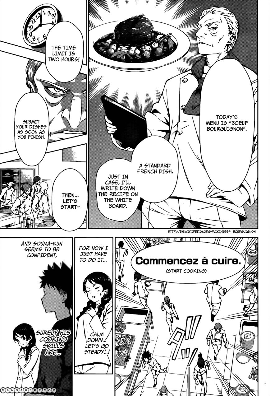 Shokugeki No Soma - Chapter 5 : The Chef That Doesn T Smile