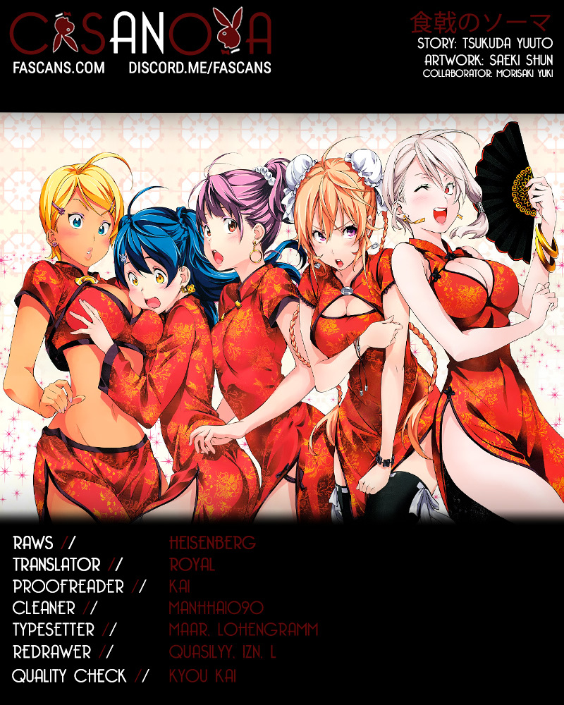 Shokugeki No Soma - Chapter 221 : The Battle Of Spicy Tastes