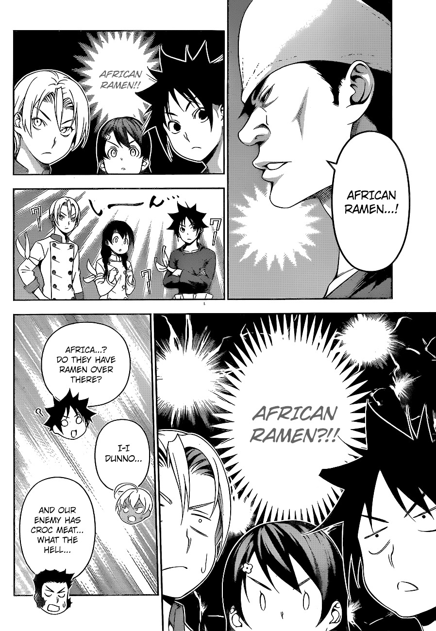 Shokugeki No Soma - Chapter 221 : The Battle Of Spicy Tastes