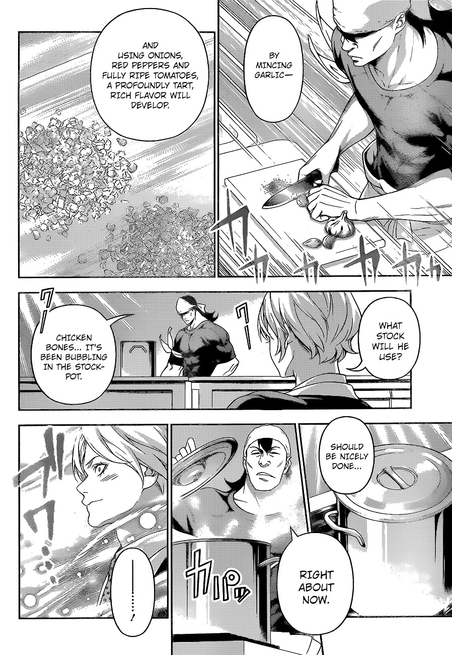 Shokugeki No Soma - Chapter 221 : The Battle Of Spicy Tastes