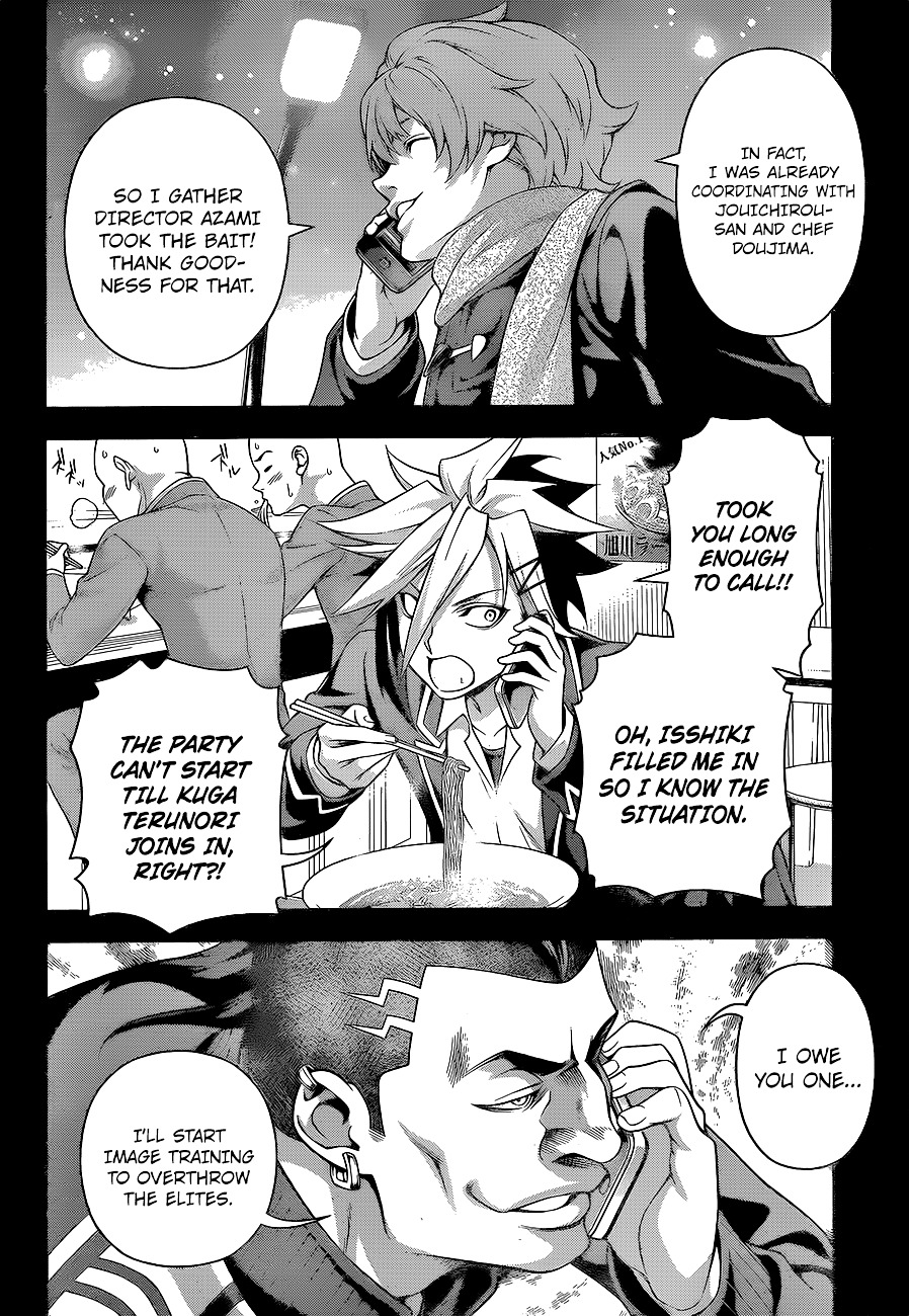 Shokugeki No Soma - Chapter 221 : The Battle Of Spicy Tastes