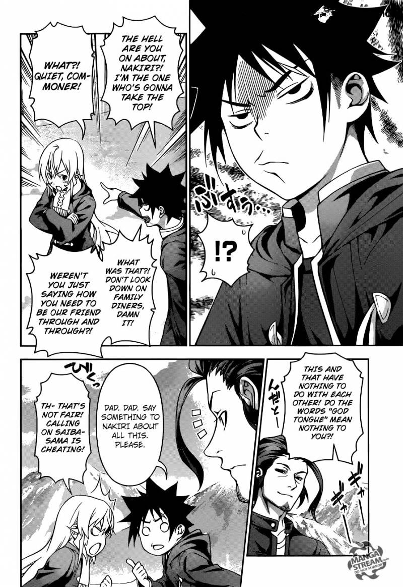 Shokugeki No Soma - Chapter 205