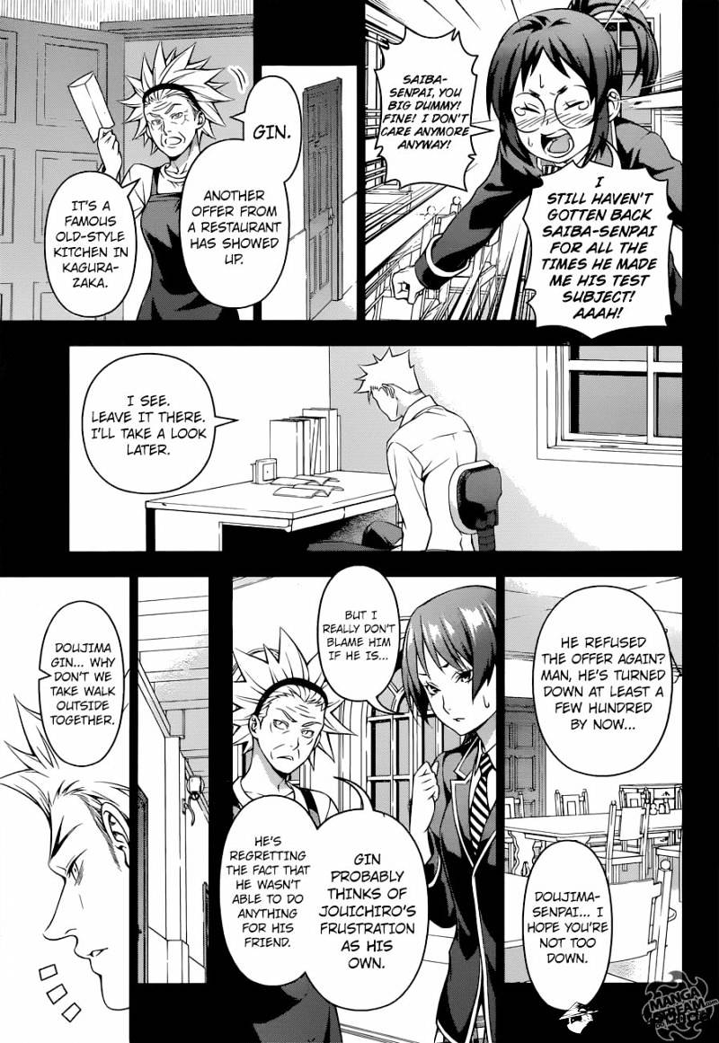 Shokugeki No Soma - Chapter 205