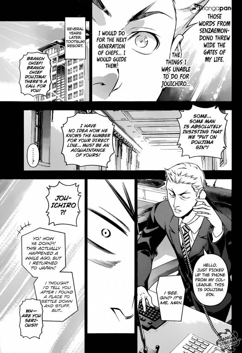 Shokugeki No Soma - Chapter 205