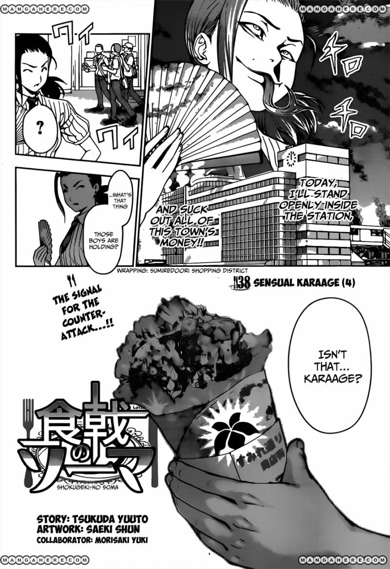 Shokugeki No Soma - Chapter 38 : Sensual Karaage (4)