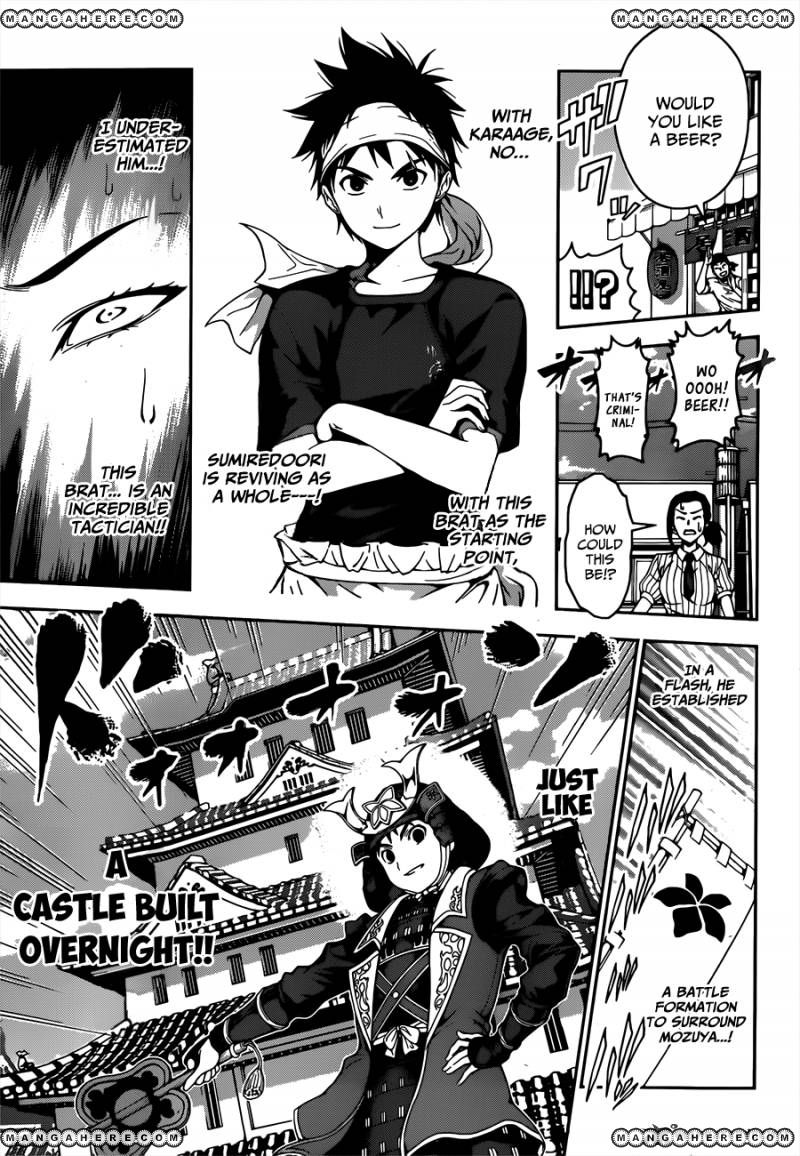 Shokugeki No Soma - Chapter 38 : Sensual Karaage (4)