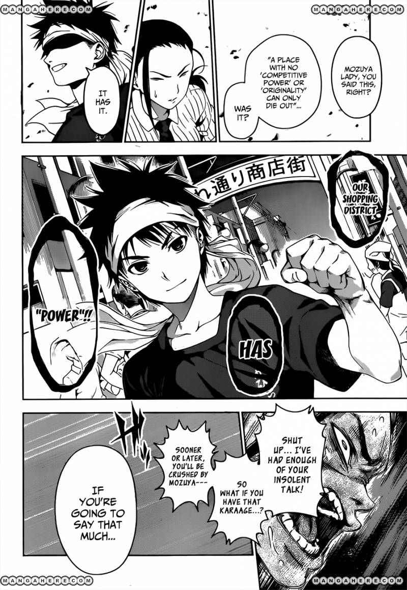 Shokugeki No Soma - Chapter 38 : Sensual Karaage (4)