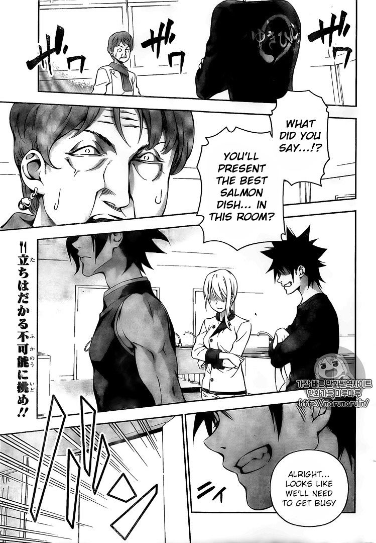 Shokugeki No Soma - Chapter 174 : Salmon That Swims Through Time