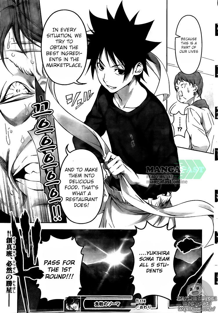 Shokugeki No Soma - Chapter 174 : Salmon That Swims Through Time