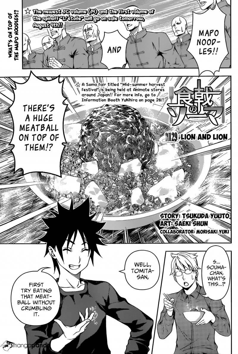 Shokugeki No Soma - Chapter 129