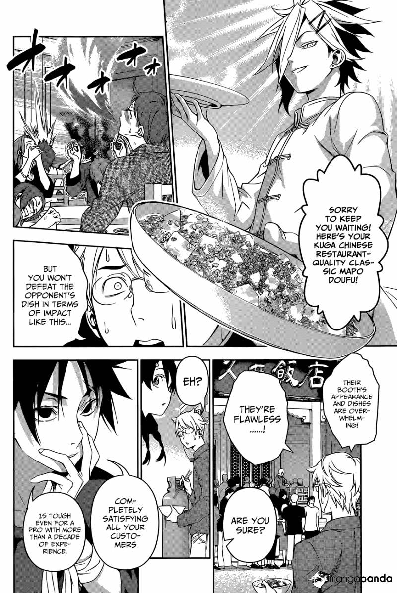 Shokugeki No Soma - Chapter 129