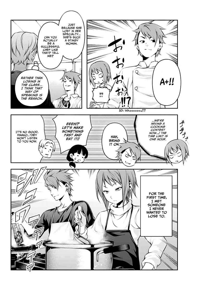 Shokugeki No Soma - Chapter 85.6