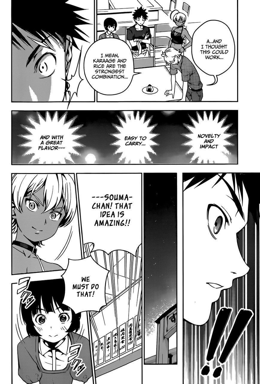 Shokugeki No Soma - Chapter 37 : Sensual Karaage (3)