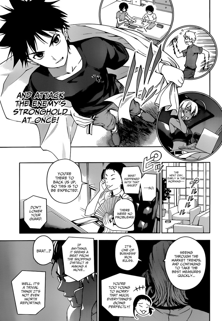 Shokugeki No Soma - Chapter 37 : Sensual Karaage (3)