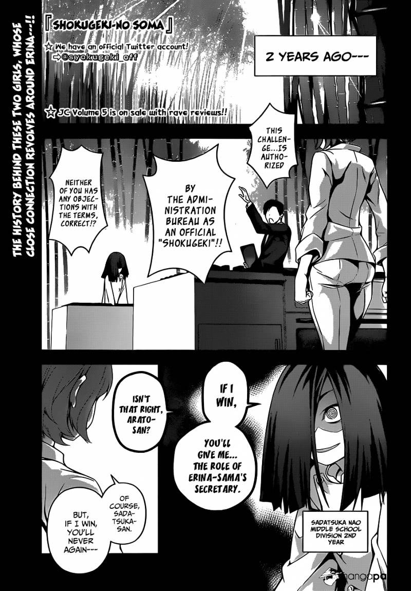 Shokugeki No Soma - Chapter 52