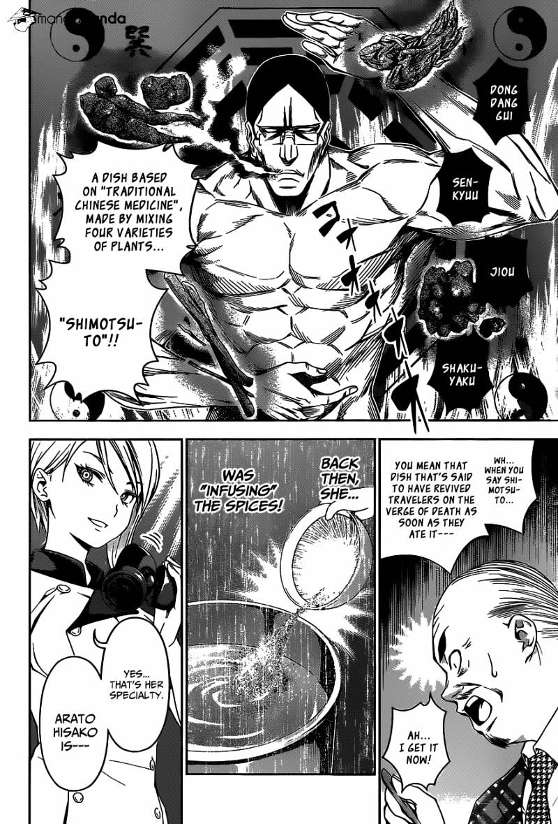 Shokugeki No Soma - Chapter 52