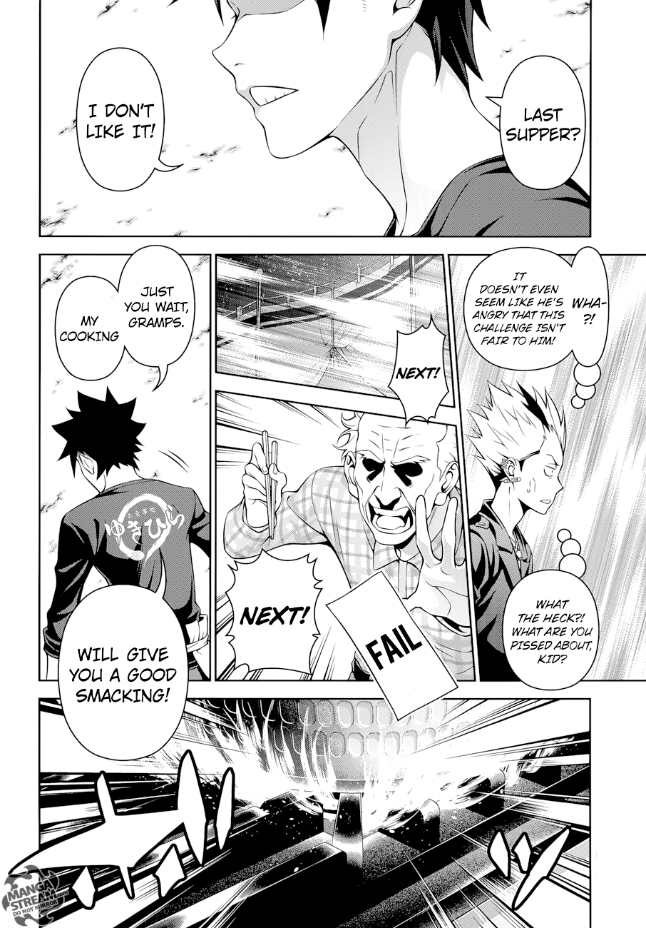 Shokugeki No Soma - Chapter 285