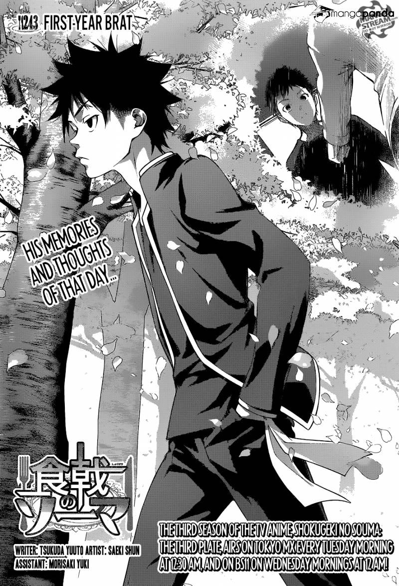 Shokugeki No Soma - Chapter 243