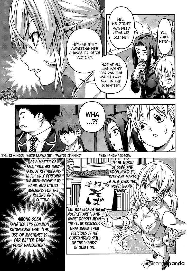 Shokugeki No Soma - Chapter 208