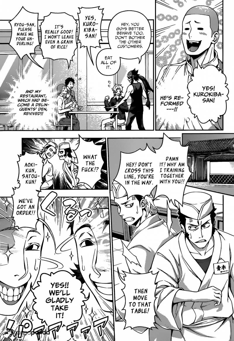 Shokugeki No Soma - Chapter 116