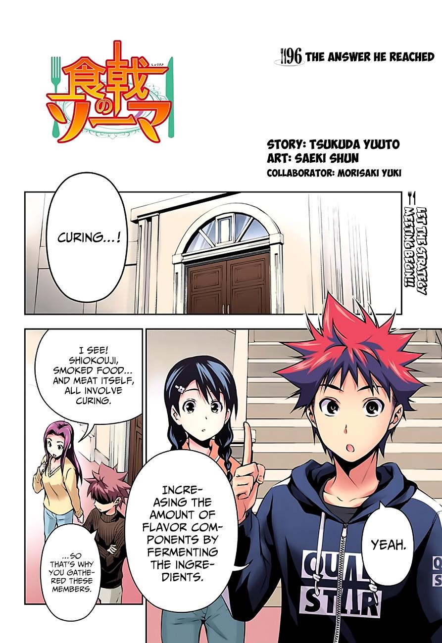 Shokugeki No Soma - Chapter 96.5