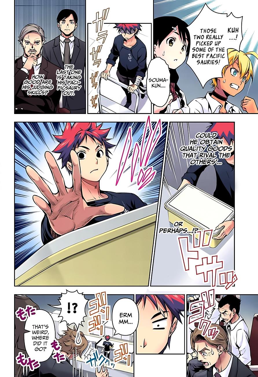 Shokugeki No Soma - Chapter 96.5