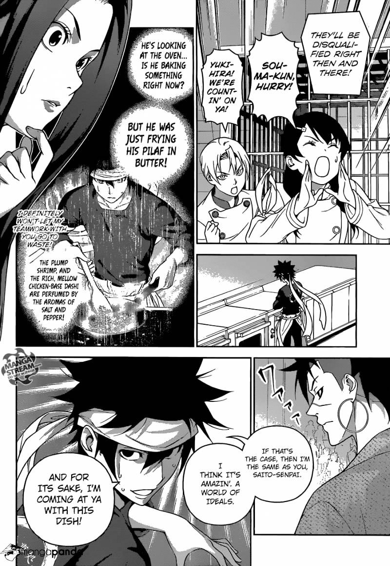 Shokugeki No Soma - Chapter 242