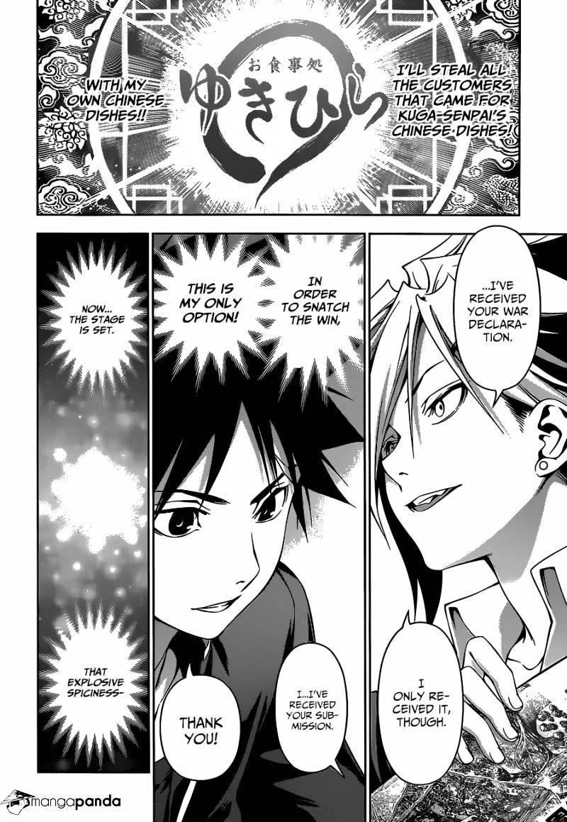 Shokugeki No Soma - Chapter 121