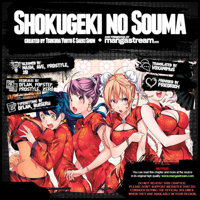 Shokugeki No Soma - Chapter 261