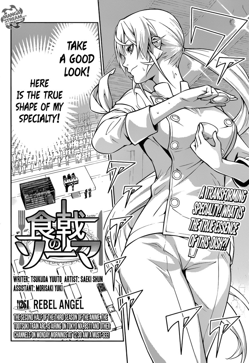 Shokugeki No Soma - Chapter 261