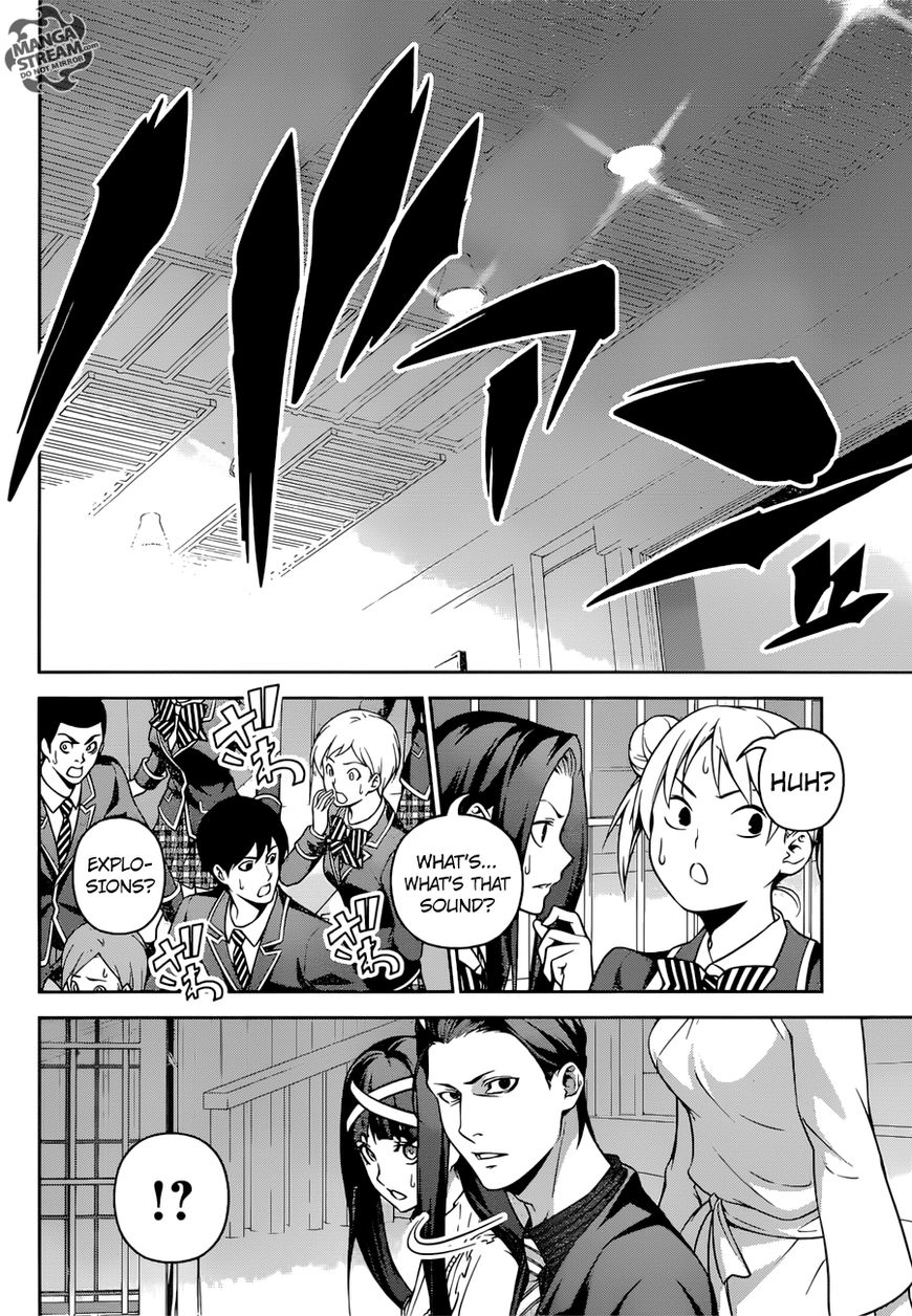 Shokugeki No Soma - Chapter 261