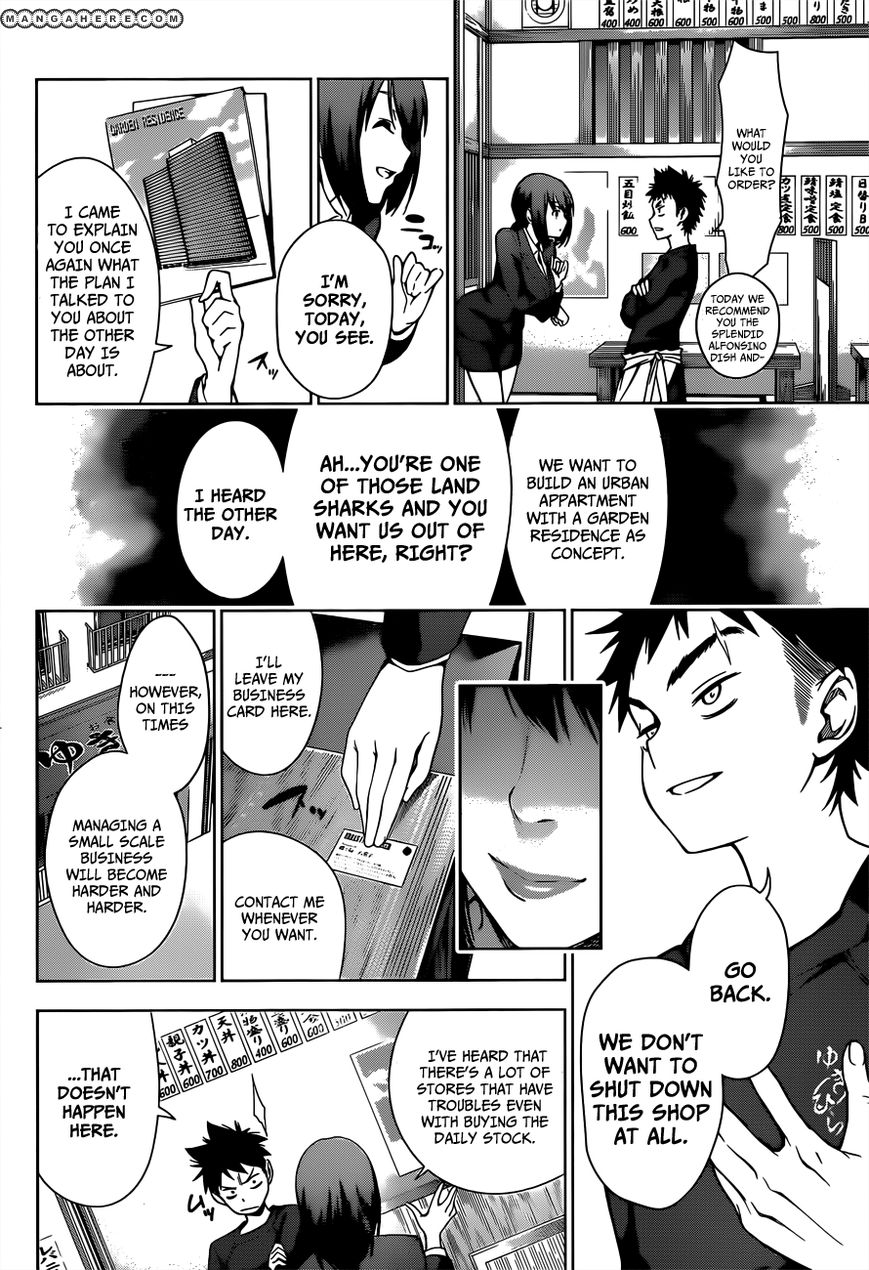 Shokugeki No Soma - Chapter 1 : The Endless Wilderness