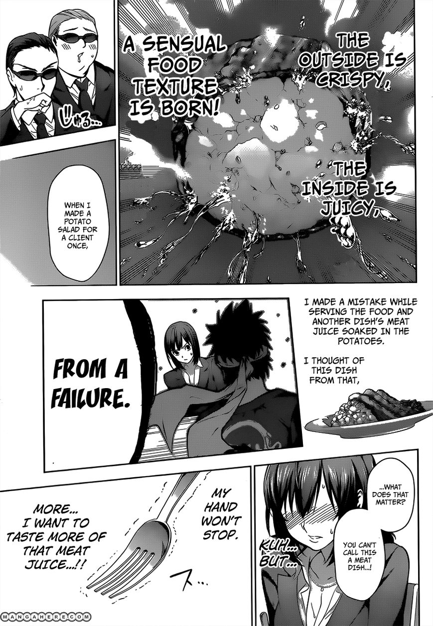 Shokugeki No Soma - Chapter 1 : The Endless Wilderness